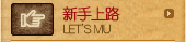 网站74mu.17ker.com
